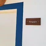Quinta Do Maranhao *