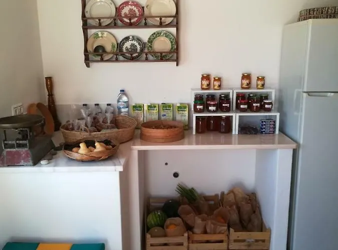 Quinta Do Maranhao 农家乐 *